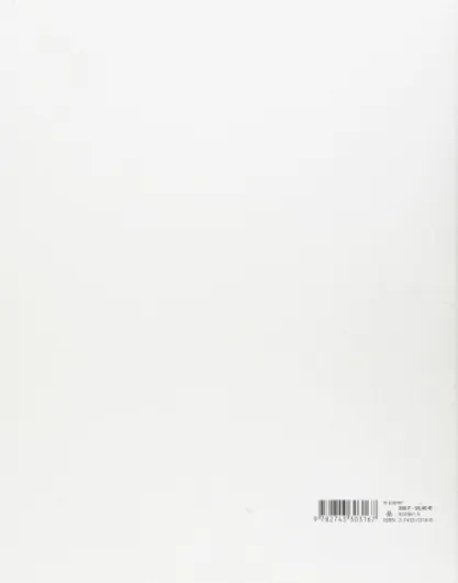 Le papier: 2000 ans d'histoire et de savoir-faire