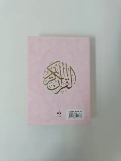 Saint Coran Arabe français phonétique cartonné (13 x 17 cm) - Rose - Dorure