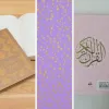 Top 7 : meilleurs livres finitions dorées (juin 2026)